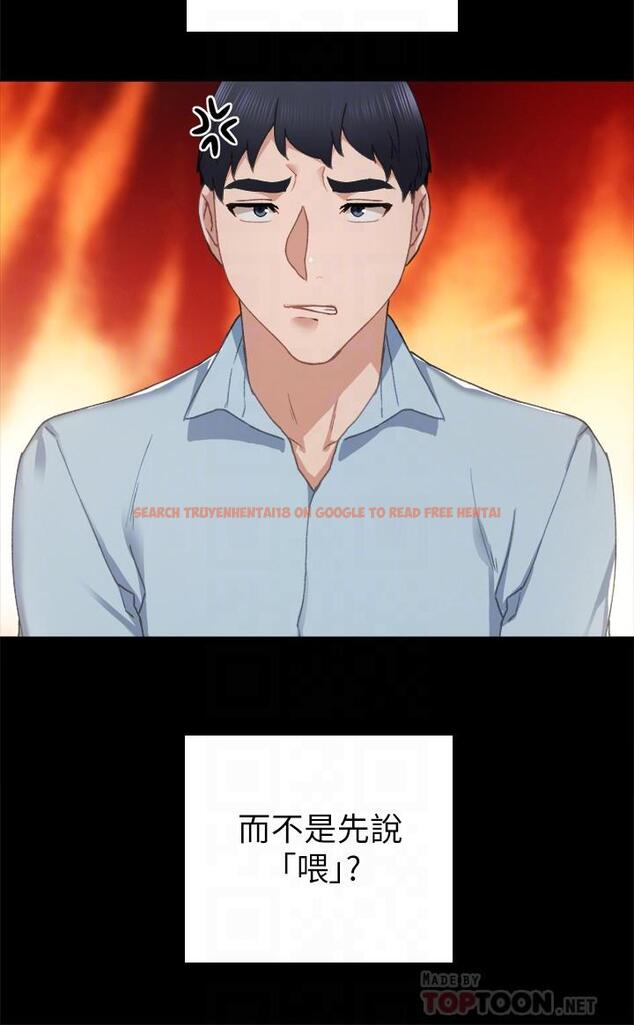 查看漫画實習老師 - 第71話-被手指插到高潮 - tymanga.com中的506682图片