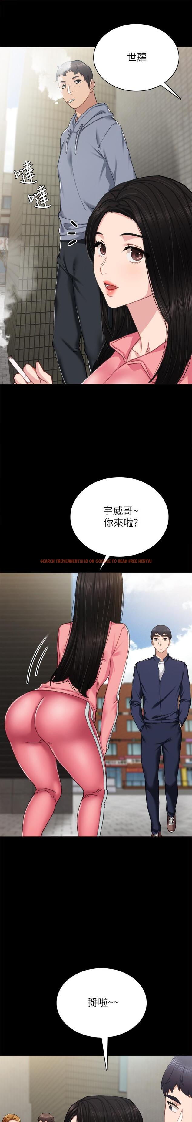 查看漫画實習老師 - 第71話-被手指插到高潮 - tymanga.com中的506695图片
