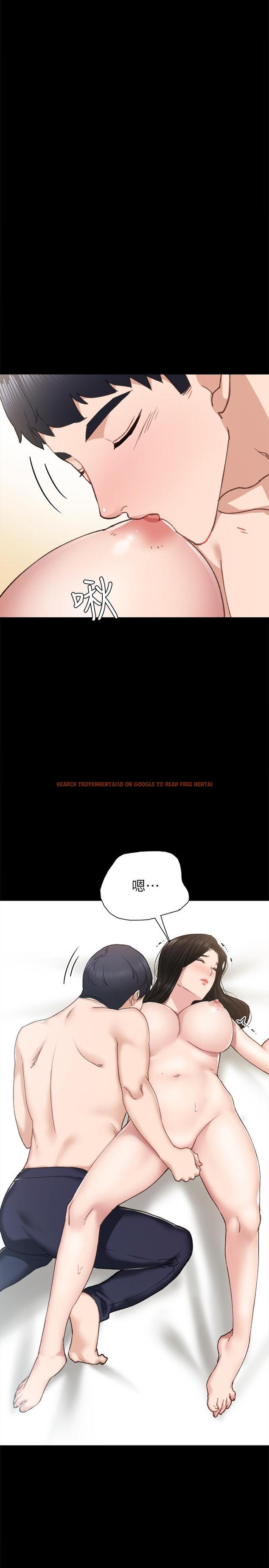 查看漫画實習老師 - 第71話-被手指插到高潮 - tymanga.com中的506704图片