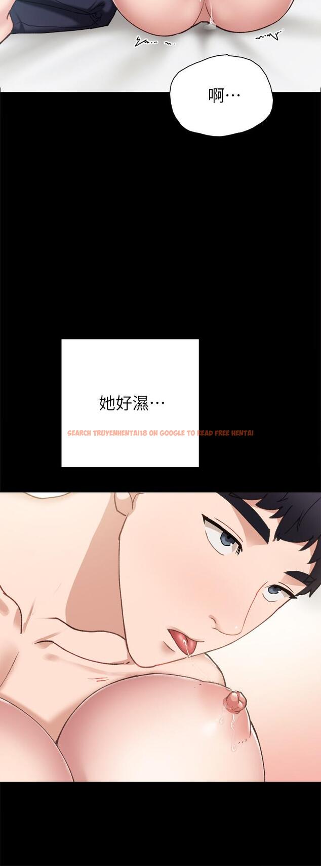 查看漫画實習老師 - 第71話-被手指插到高潮 - tymanga.com中的506706图片