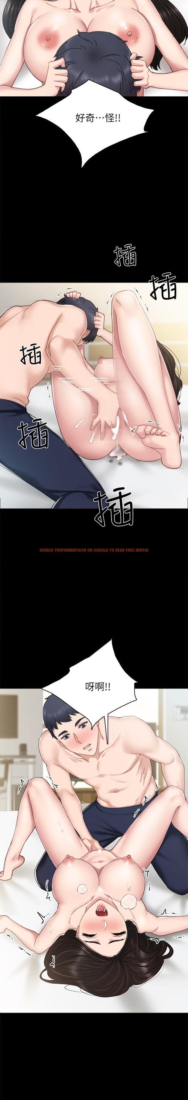 查看漫画實習老師 - 第71話-被手指插到高潮 - tymanga.com中的506713图片