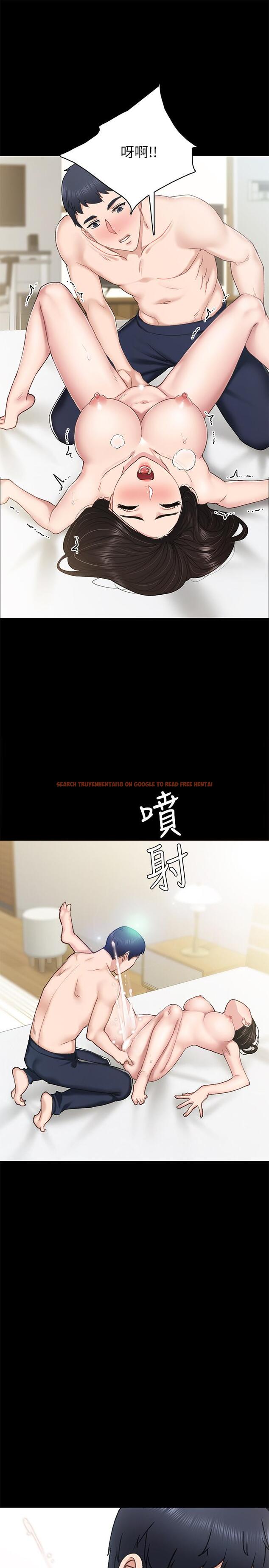 查看漫画實習老師 - 第72話-想念宇威的璟珊 - tymanga.com中的508879图片