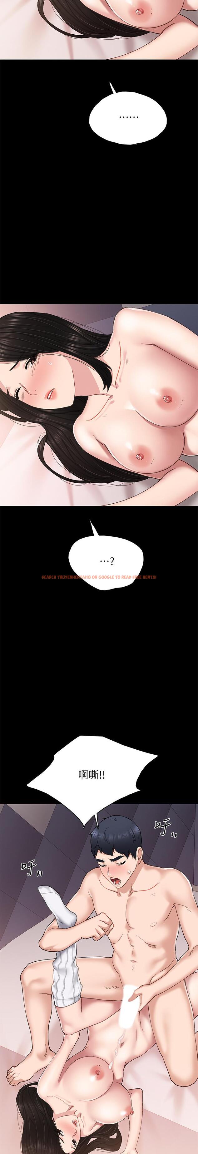 查看漫画實習老師 - 第73話-主動求歡的世蘿 - tymanga.com中的510810图片