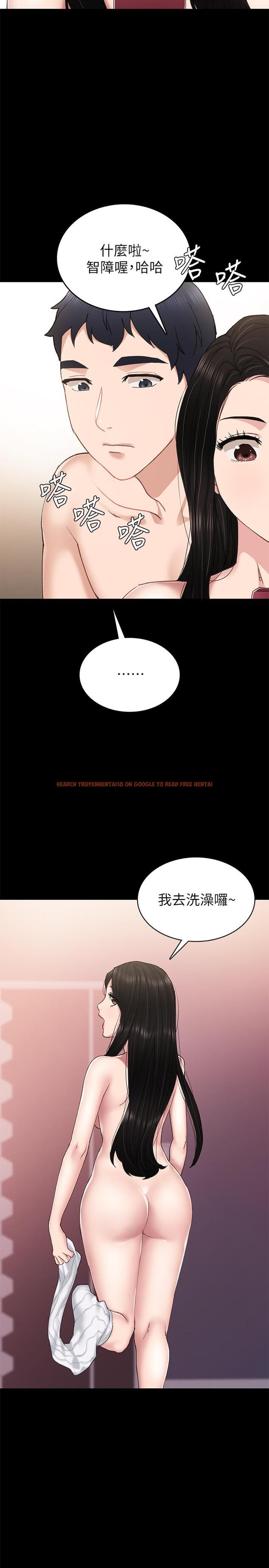 查看漫画實習老師 - 第73話-主動求歡的世蘿 - tymanga.com中的510818图片