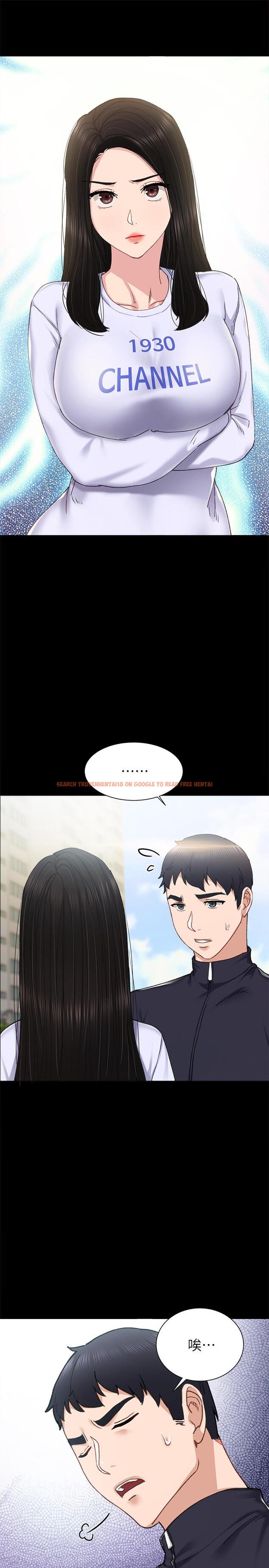查看漫画實習老師 - 第75話-提議當炮友的璟珊 - tymanga.com中的514395图片