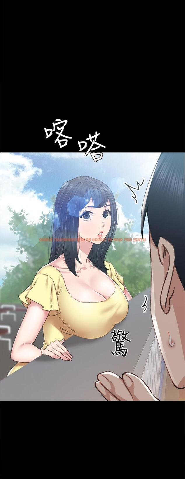 查看漫画實習老師 - 第76話-失聯許久的雅晴 - tymanga.com中的516132图片