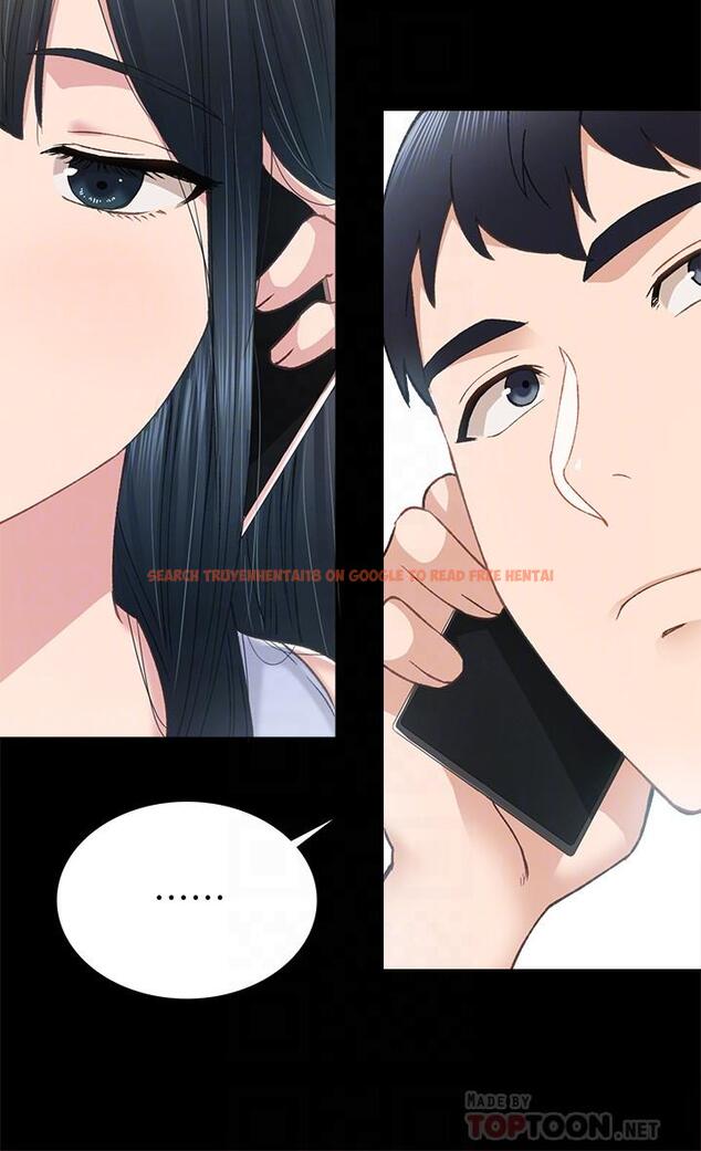 查看漫画實習老師 - 第77話-在心動與習慣之間 - tymanga.com中的517860图片