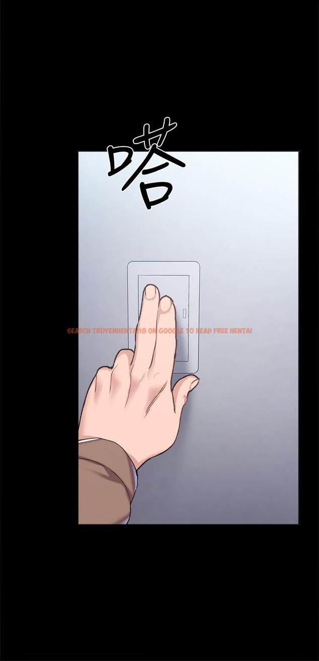 查看漫画實習老師 - 第77話-在心動與習慣之間 - tymanga.com中的517876图片