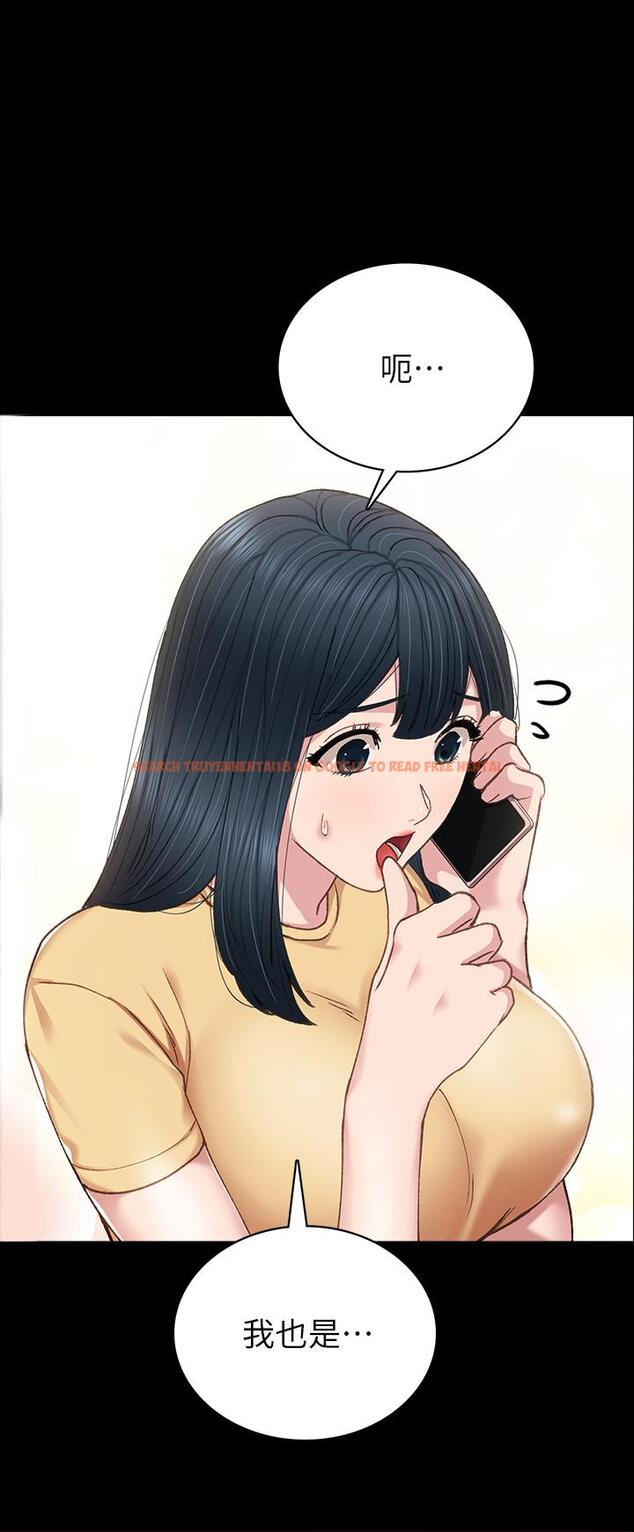 查看漫画實習老師 - 第78話-遠離與靠近 - tymanga.com中的519330图片