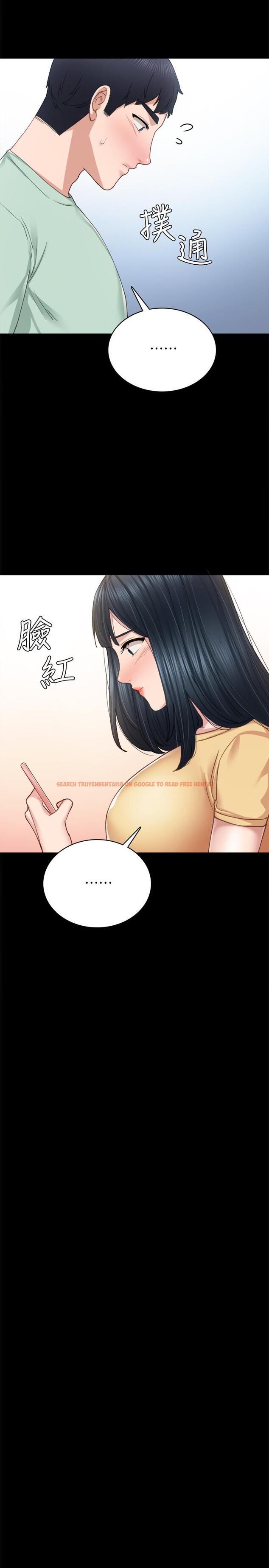 查看漫画實習老師 - 第79話-和以前的學生電愛 - tymanga.com中的521682图片