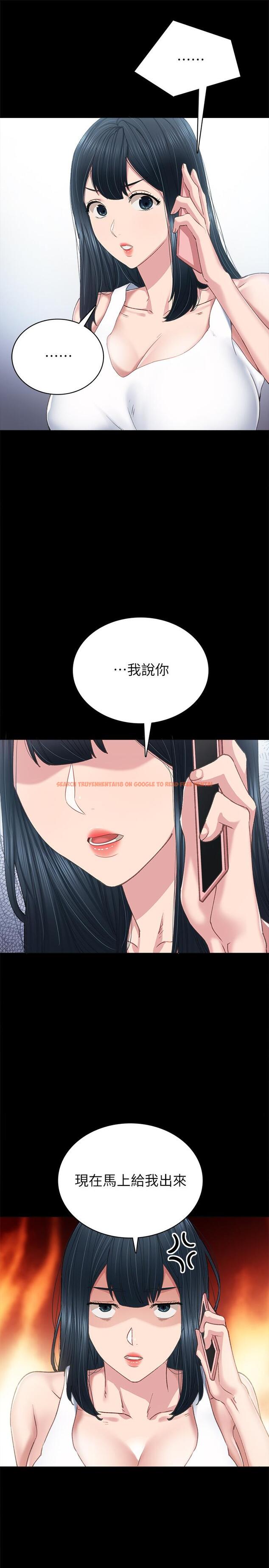 查看漫画實習老師 - 第82話-因嫉妒而發燙的小穴 - tymanga.com中的526515图片