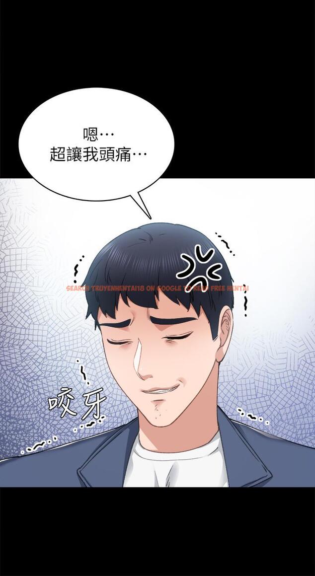 查看漫画實習老師 - 第82話-因嫉妒而發燙的小穴 - tymanga.com中的526522图片
