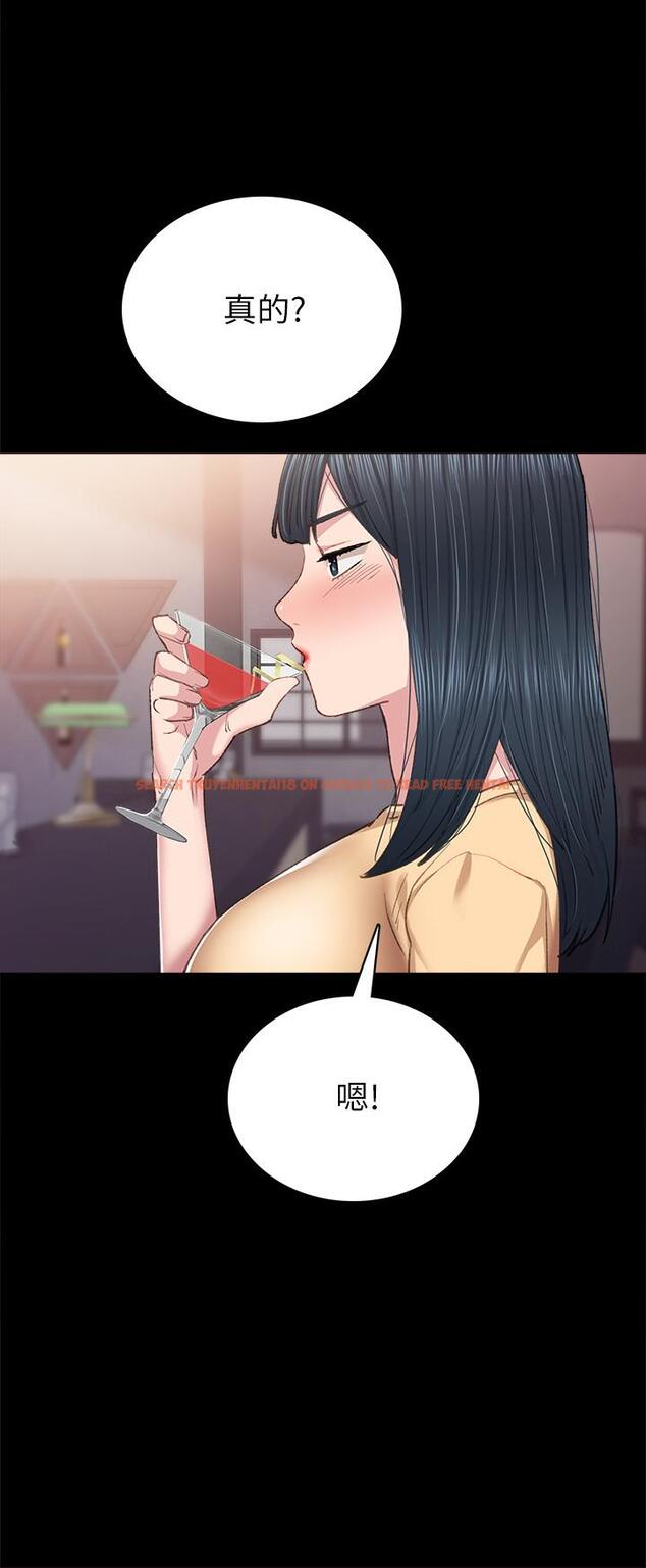 查看漫画實習老師 - 第82話-因嫉妒而發燙的小穴 - tymanga.com中的526526图片