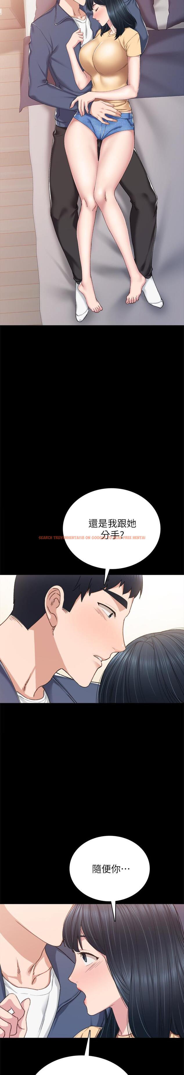 查看漫画實習老師 - 第82話-因嫉妒而發燙的小穴 - tymanga.com中的526529图片
