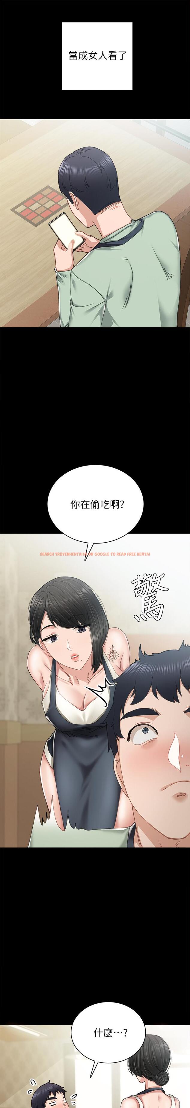 查看漫画實習老師 - 第83話-你以後只能幹我 - tymanga.com中的528382图片