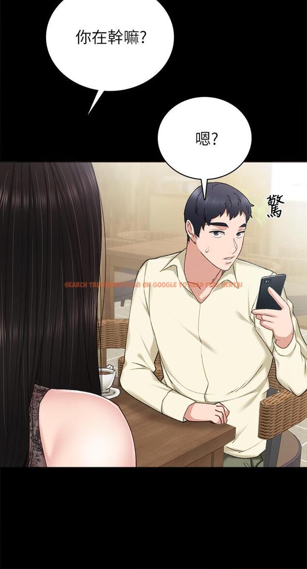 查看漫画實習老師 - 第83話-你以後只能幹我 - tymanga.com中的528385图片