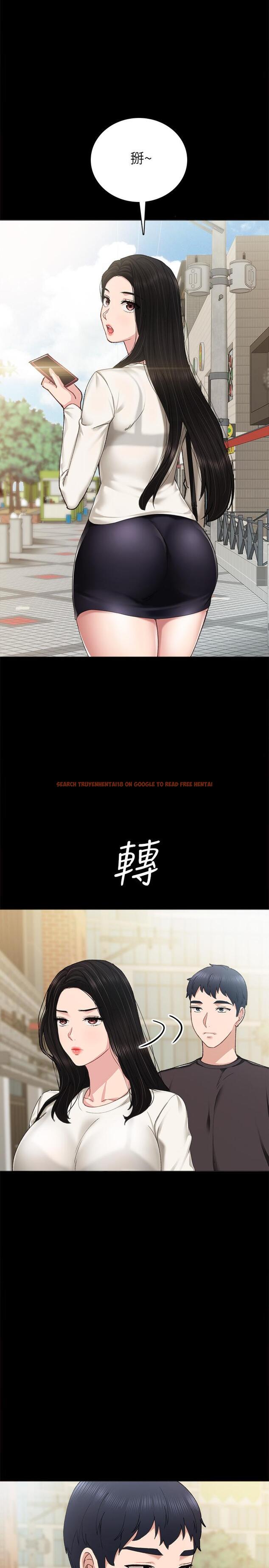 查看漫画實習老師 - 第86話-宇威哥，我好想你 - tymanga.com中的534029图片