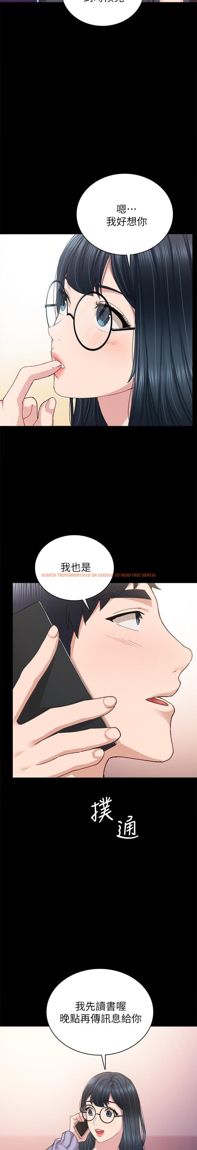 查看漫画實習老師 - 第86話-宇威哥，我好想你 - tymanga.com中的534058图片