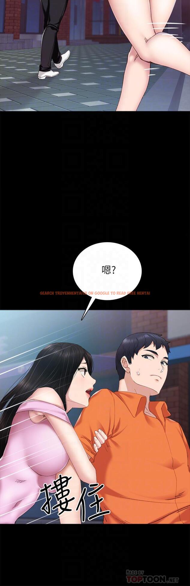 查看漫画實習老師 - 第87話-珠荷終於登場 - tymanga.com中的536059图片