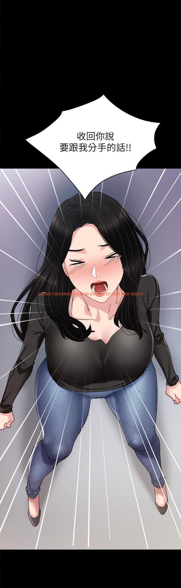 查看漫画實習老師 - 第88話-學生們的心理戰 - tymanga.com中的537873图片