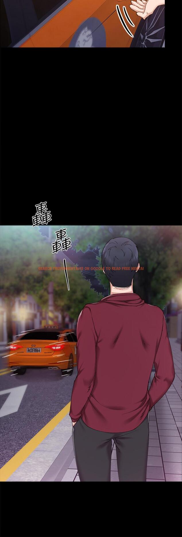 查看漫画實習老師 - 第88話-學生們的心理戰 - tymanga.com中的537881图片
