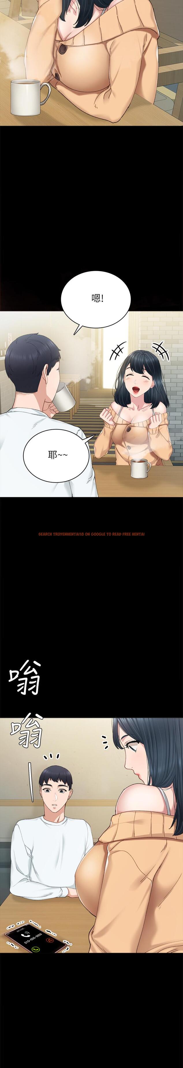 查看漫画實習老師 - 第88話-學生們的心理戰 - tymanga.com中的537884图片