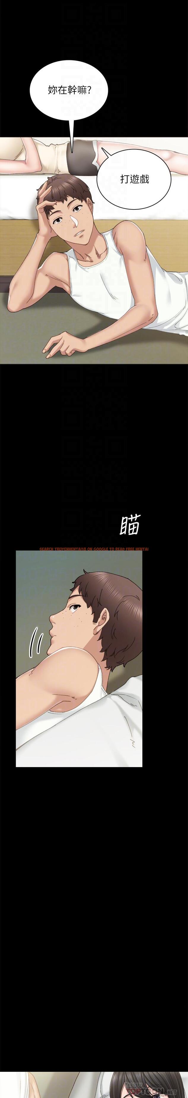 查看漫画實習老師 - 第89話-我今天不想回家 - tymanga.com中的539433图片
