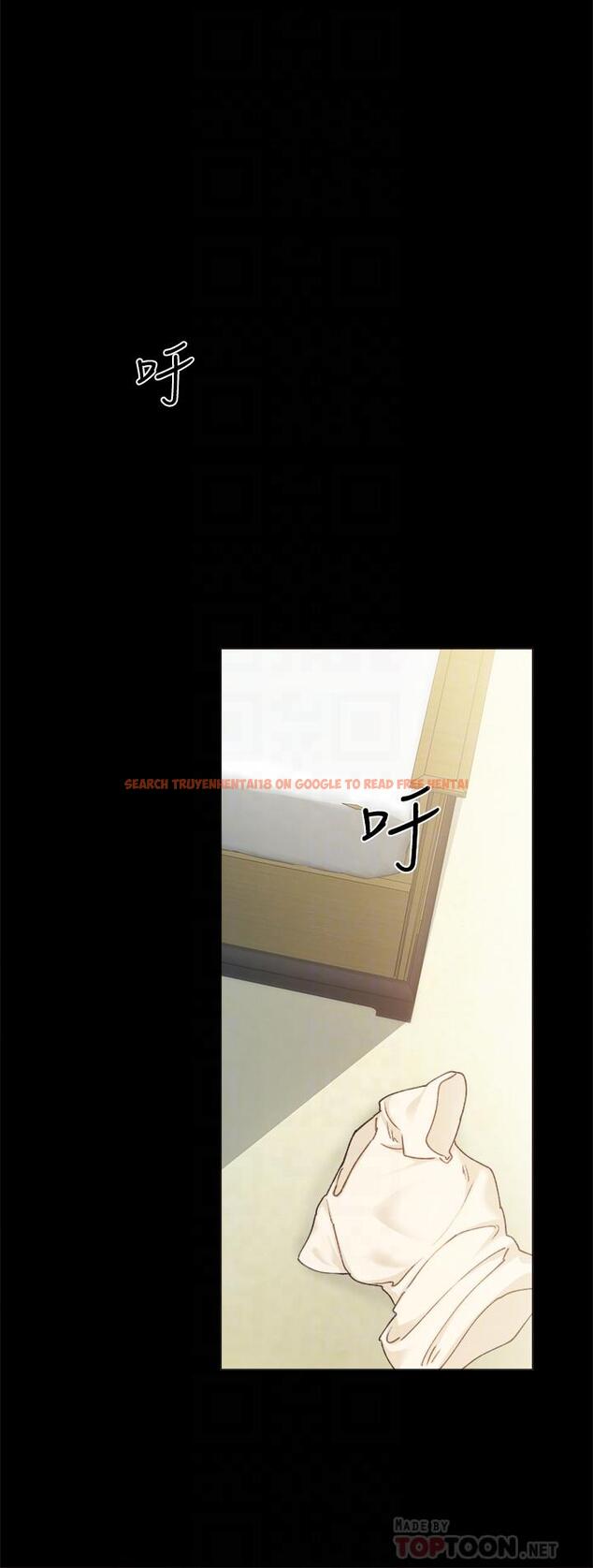 查看漫画實習老師 - 第89話-我今天不想回家 - tymanga.com中的539435图片
