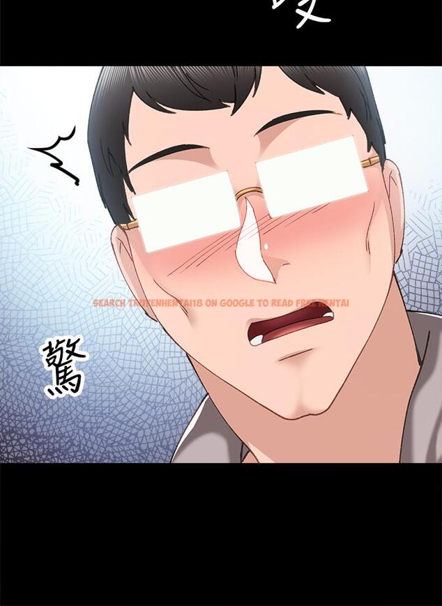 查看漫画實習老師 - 第89話-我今天不想回家 - tymanga.com中的539451图片