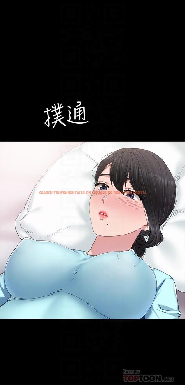 查看漫画實習老師 - 第90話-第一次感到羞恥 - tymanga.com中的541724图片
