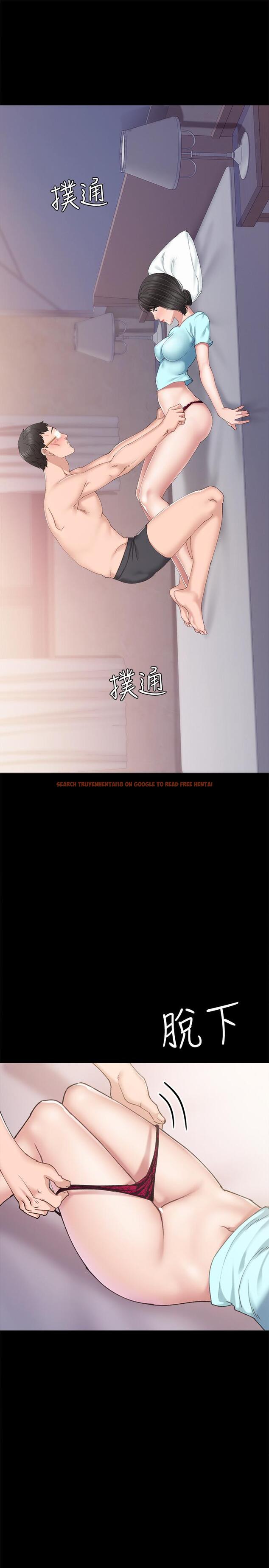 查看漫画實習老師 - 第90話-第一次感到羞恥 - tymanga.com中的541725图片