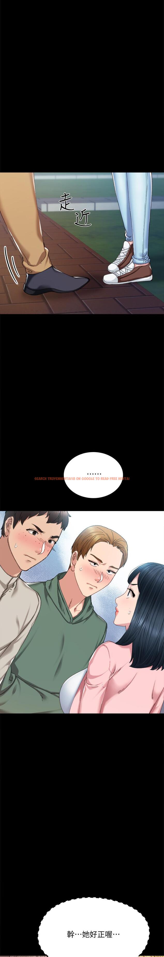 查看漫画實習老師 - 第91話-不要勾引我的男人 - tymanga.com中的543663图片
