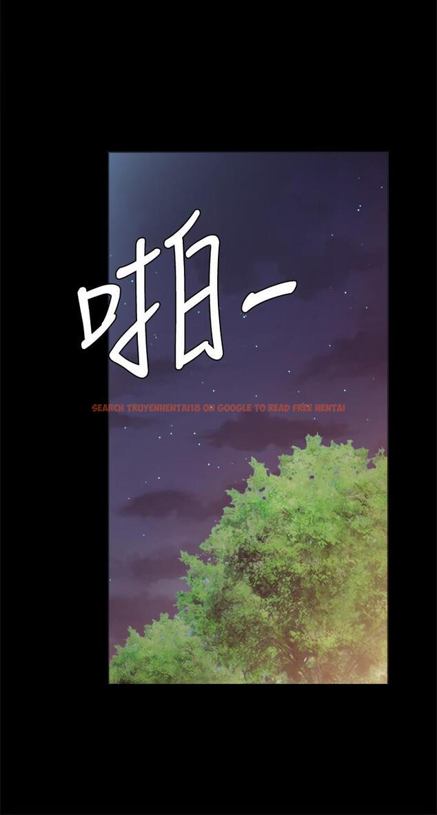 查看漫画實習老師 - 第91話-不要勾引我的男人 - tymanga.com中的543668图片