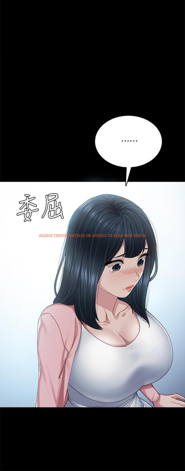 查看漫画實習老師 - 第92話-做出最後決定 - tymanga.com中的545670图片