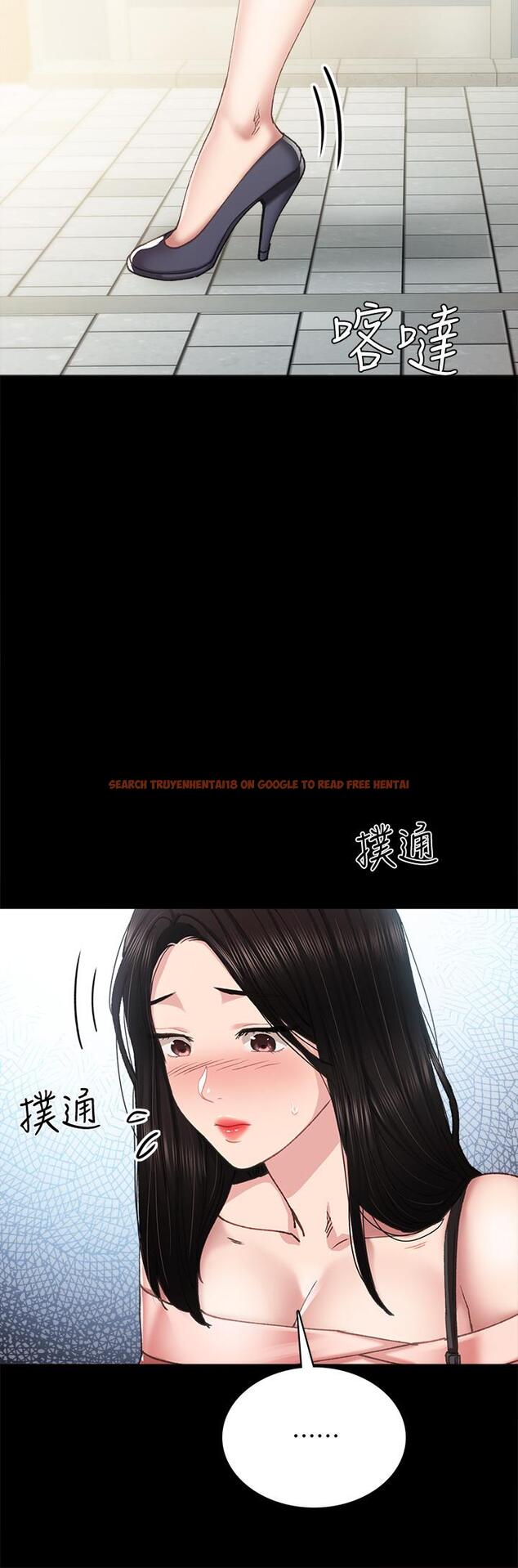 查看漫画實習老師 - 第93話-向宇威索求的學生們 - tymanga.com中的547765图片