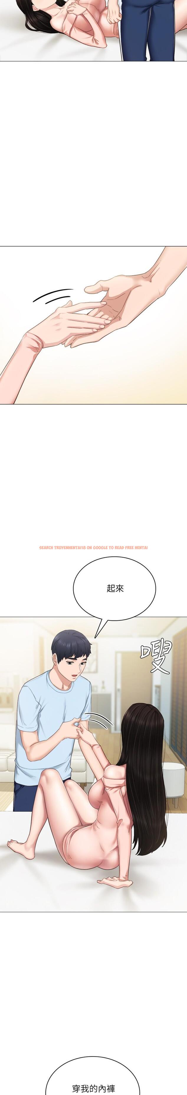 查看漫画實習老師 - 第94話-要不要跟我一起度過今晚？ - tymanga.com中的549812图片