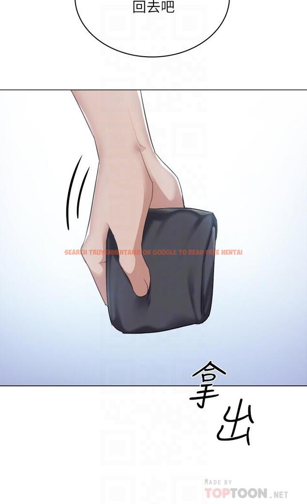查看漫画實習老師 - 第94話-要不要跟我一起度過今晚？ - tymanga.com中的549813图片