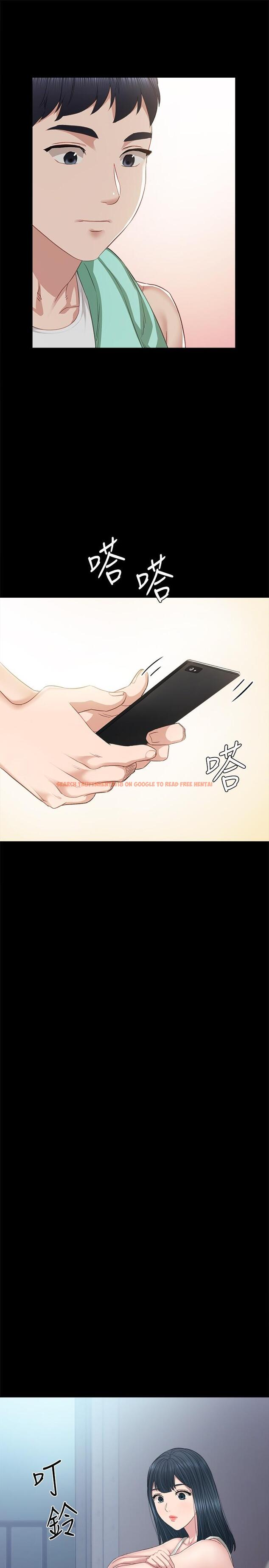查看漫画實習老師 - 第94話-要不要跟我一起度過今晚？ - tymanga.com中的549818图片