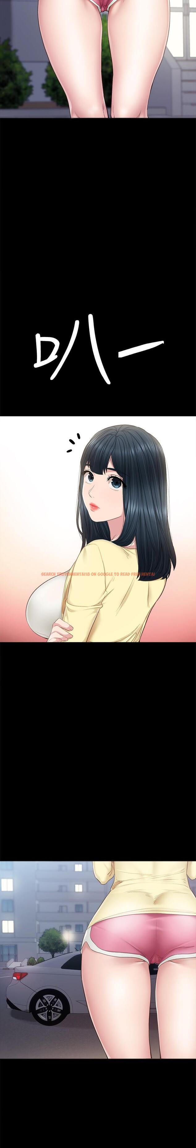 查看漫画實習老師 - 第94話-要不要跟我一起度過今晚？ - tymanga.com中的549824图片