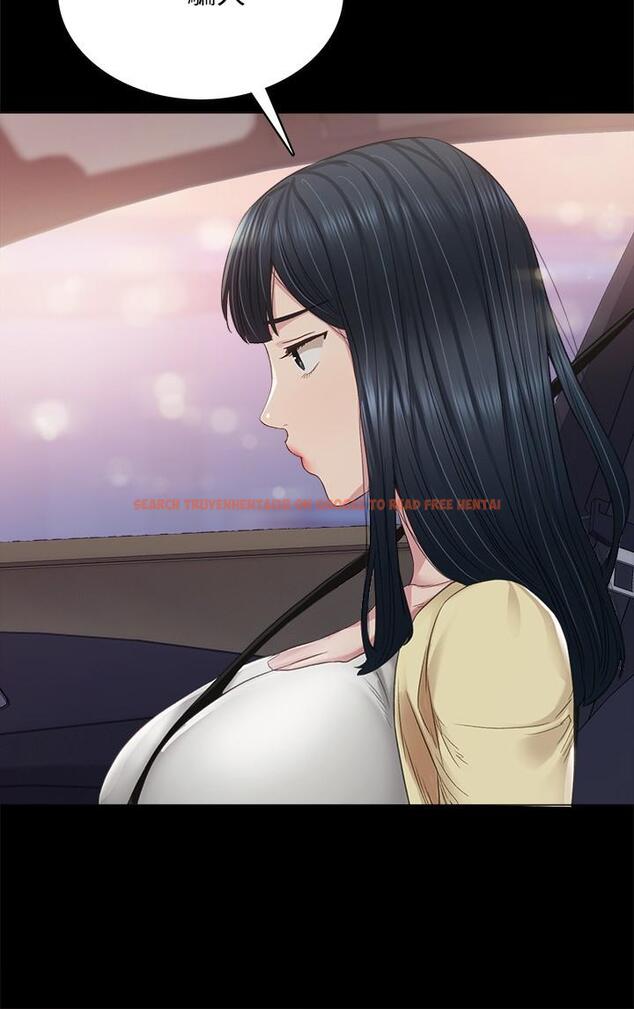 查看漫画實習老師 - 第94話-要不要跟我一起度過今晚？ - tymanga.com中的549829图片