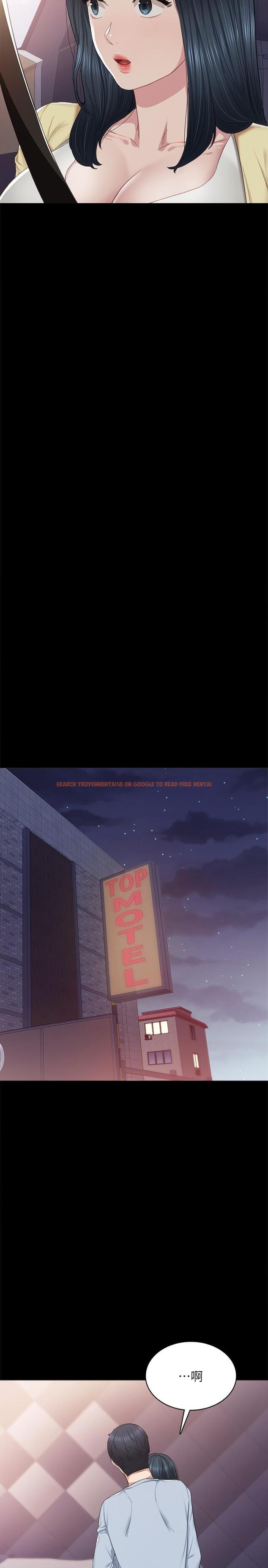 查看漫画實習老師 - 第94話-要不要跟我一起度過今晚？ - tymanga.com中的549831图片