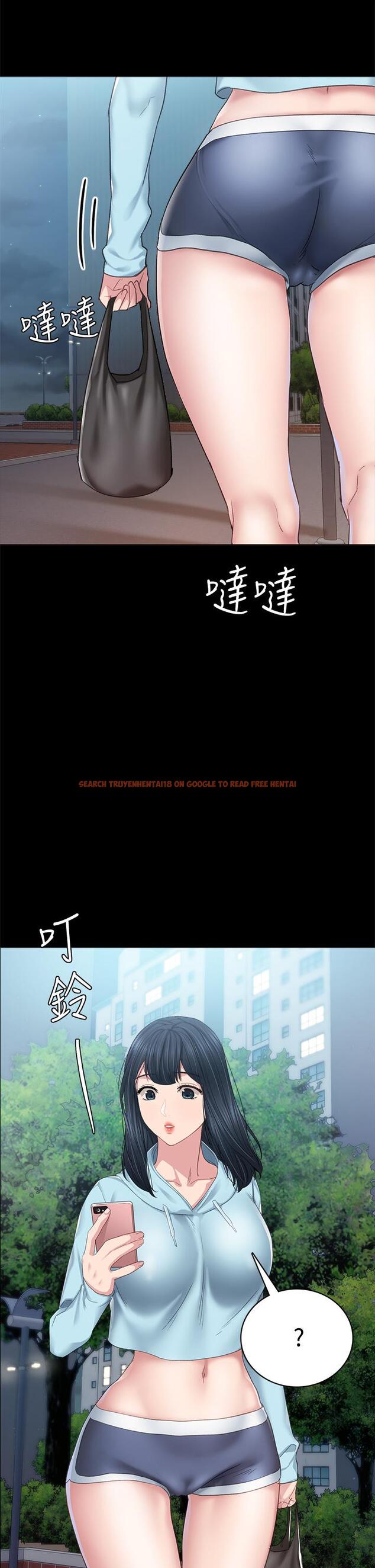 查看漫画實習老師 - 第97話-虜獲她芳心的告白 - tymanga.com中的555767图片