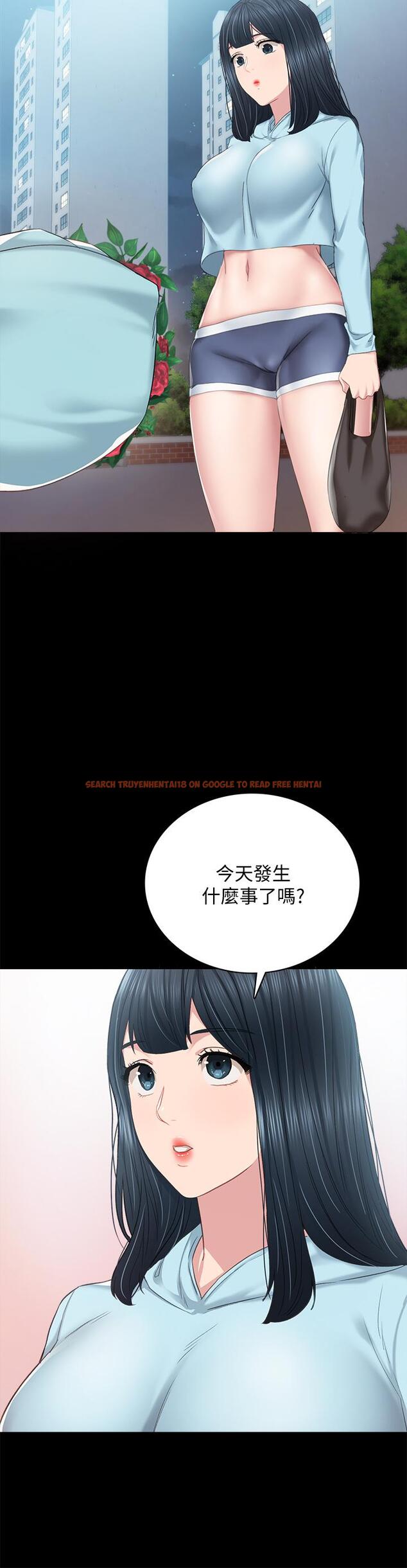 查看漫画實習老師 - 第97話-虜獲她芳心的告白 - tymanga.com中的555795图片