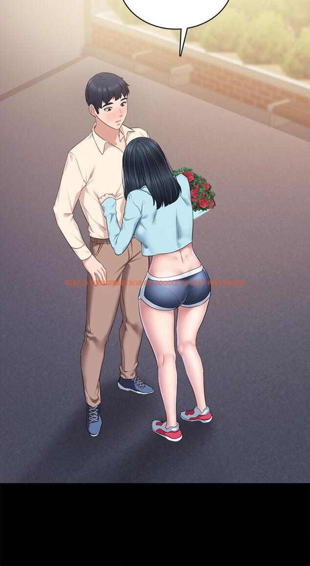 查看漫画實習老師 - 第97話-虜獲她芳心的告白 - tymanga.com中的555800图片