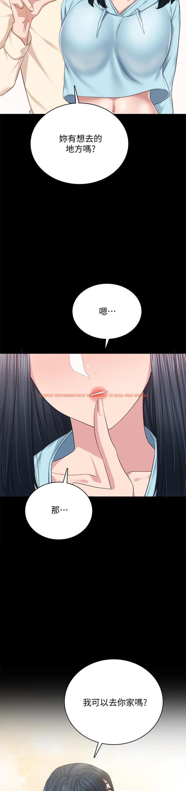 查看漫画實習老師 - 第97話-虜獲她芳心的告白 - tymanga.com中的555803图片