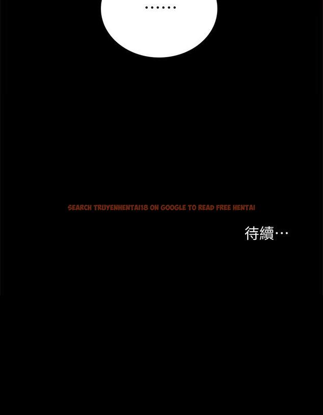 查看漫画實習老師 - 第97話-虜獲她芳心的告白 - tymanga.com中的555805图片