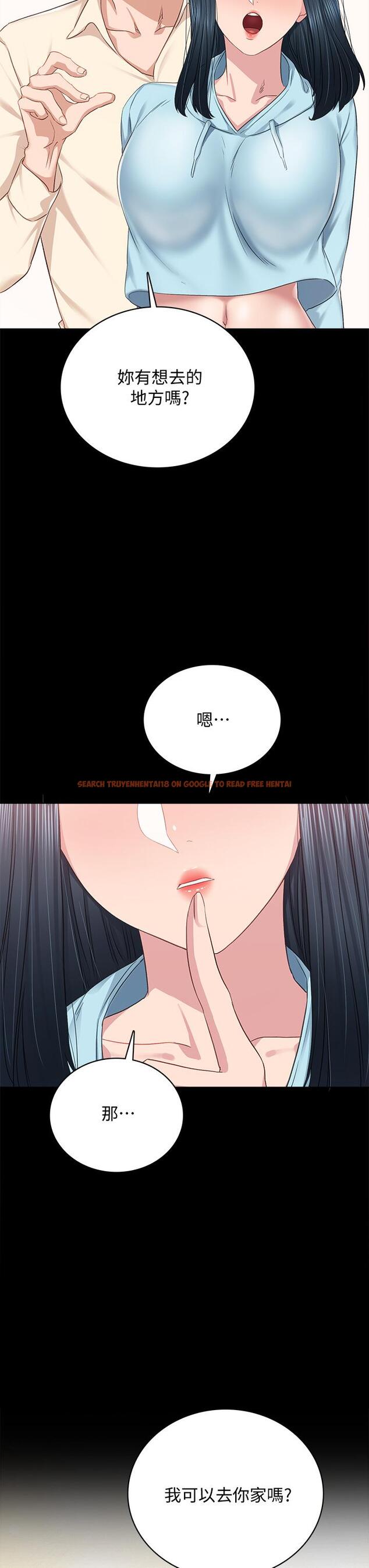 查看漫画實習老師 - 第98話-宇威哥，快放進來 - tymanga.com中的613859图片