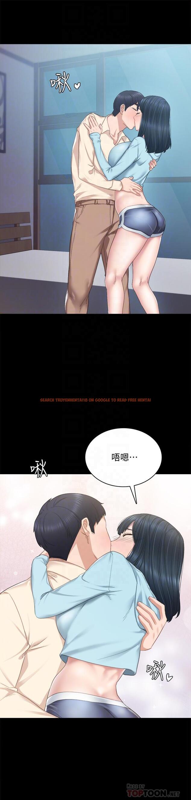 查看漫画實習老師 - 第98話-宇威哥，快放進來 - tymanga.com中的613864图片
