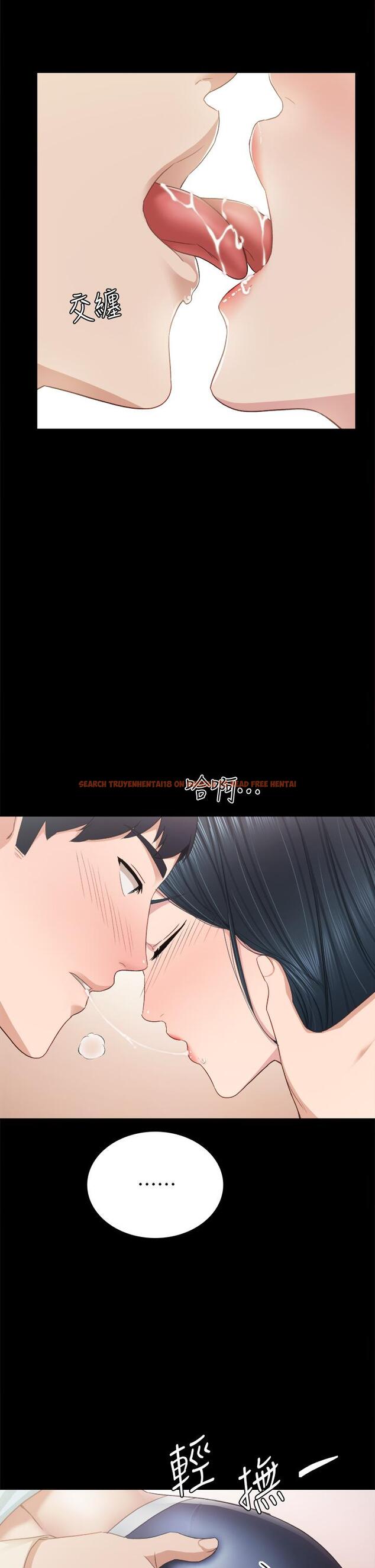 查看漫画實習老師 - 第98話-宇威哥，快放進來 - tymanga.com中的613865图片