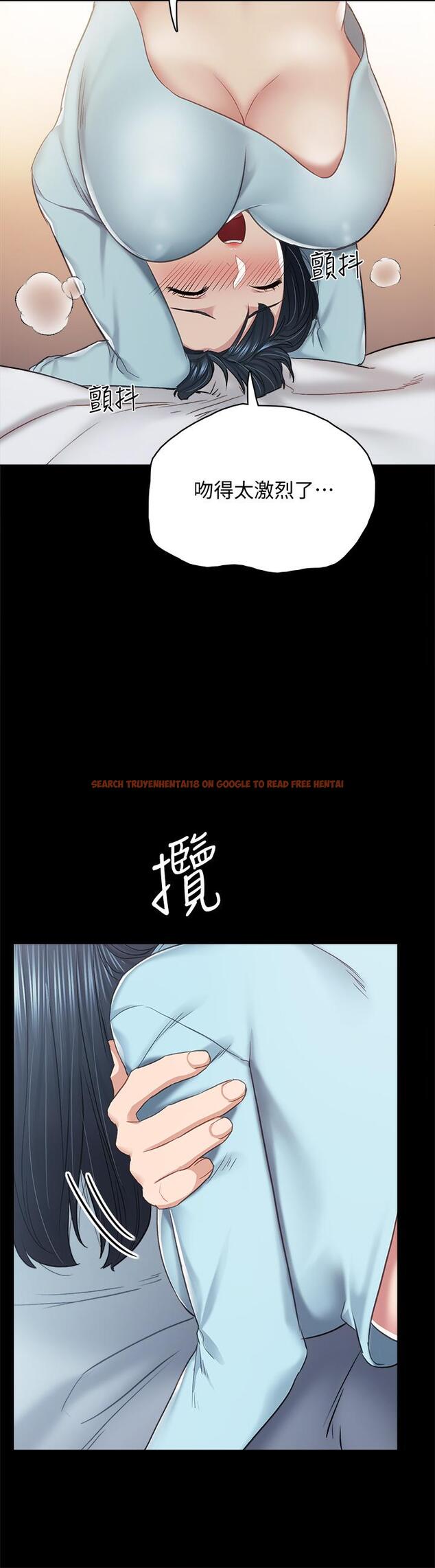 查看漫画實習老師 - 第98話-宇威哥，快放進來 - tymanga.com中的613873图片